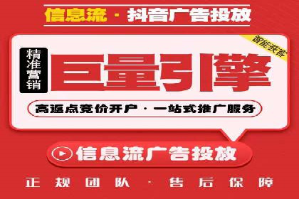 案例分享：SEM托管代运营助力企业突破瓶颈