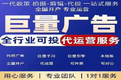某sem公司如何打造爆款产品